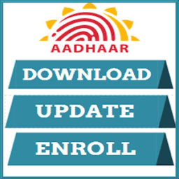 Aadhaar-update/download/status आइकन