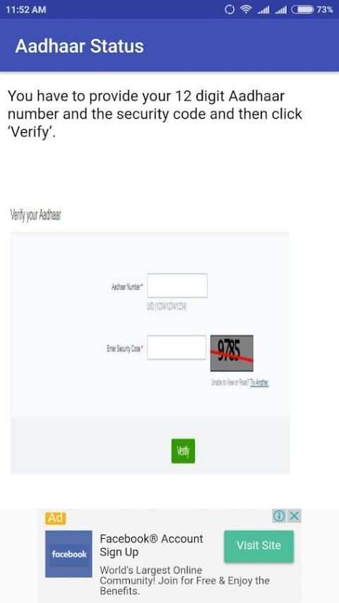 Aadhaar-update/download/status screenshot 1