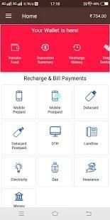 MNC Recharge screenshot 4