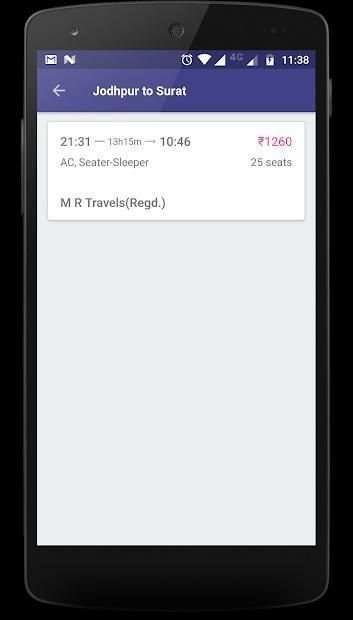 M R Travels स्क्रीनशॉट 4