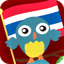 ikon Learn Thai Offline Free