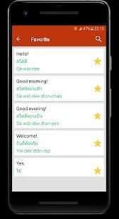 Learn Thai Offline Free screenshot 7