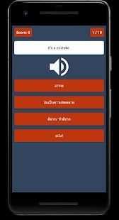 Learn Thai Offline Free screenshot 2