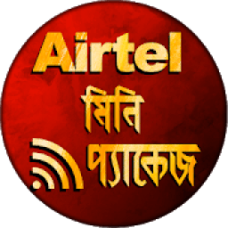Minute Package Airtel - এয়ারটেল এমবি প্যাকেজ आइकन