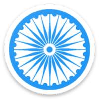 Constitution of India(About India) on 9Apps