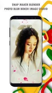 Snap Maker Blender Photo Blur Boken Image Studio скриншот 7