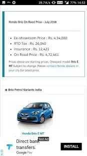 India Cars : Price App : Reviews Colors Problems screenshot 3
