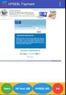 HP Bill Pay screenshot 2