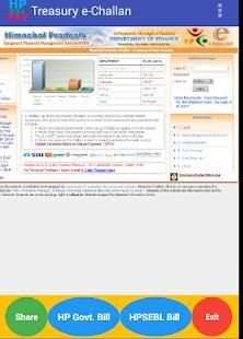 HP Bill Pay screenshot 1