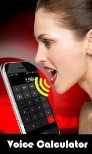 Voice Calculator – Speak and Calculate screenshot 2
