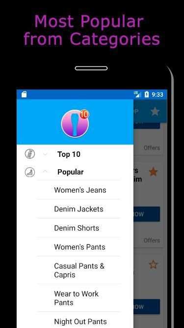 Jeans screenshot 4
