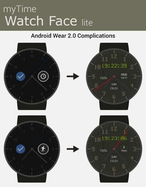 myTime Watch Face Lite screenshot 8