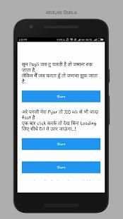 Whatsapp Status 2018 ( Attitude ) screenshot 2