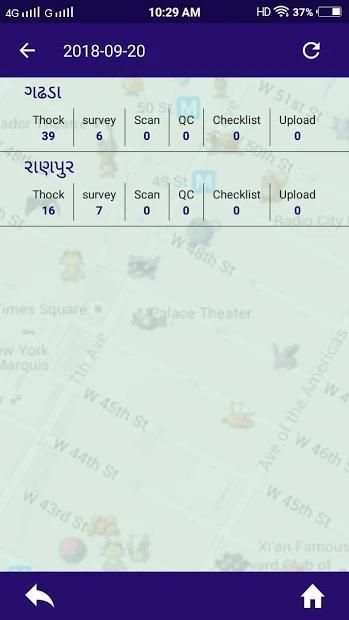 ScanApp screenshot 1