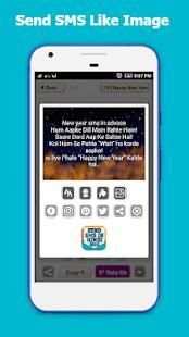 Send Hindi SMS & status collection 2018 screenshot 6