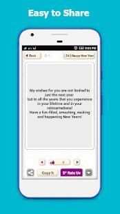 Send Hindi SMS & status collection 2018 screenshot 5
