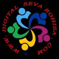 DIGITAL SEVA ROHISA - ALL IN ONE RECHARGE on 9Apps