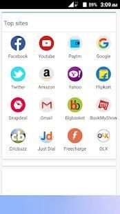 H S Browser screenshot 6