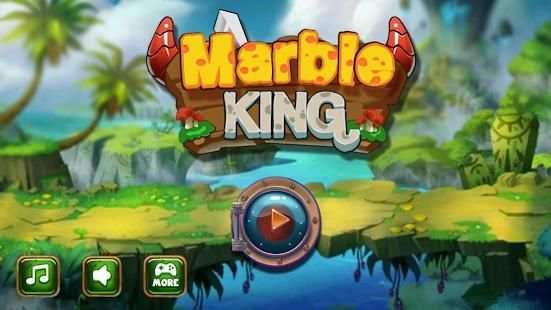 Marble King 2018 screenshot 2