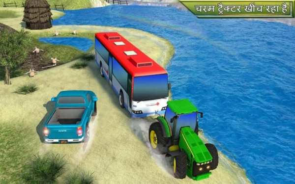 टो ट्रैक्टर खेल 2018: बचाव बस खींचना खेल स्क्रीनशॉट 6