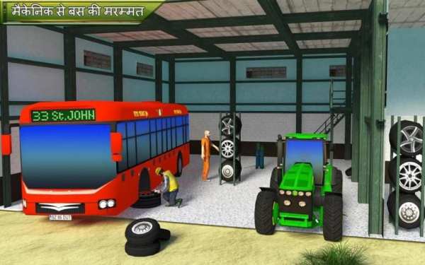 टो ट्रैक्टर खेल 2018: बचाव बस खींचना खेल स्क्रीनशॉट 4