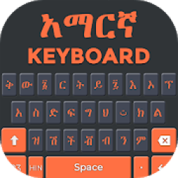 ikon Amharic Keyboard