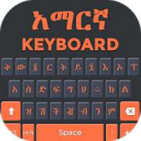 Amharic Keyboard on 9Apps