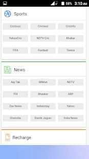 H S Browser screenshot 4