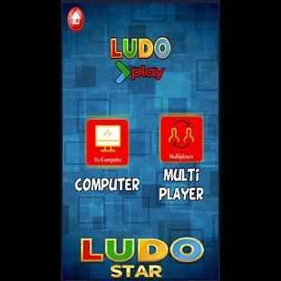 Ludo Star screenshot 6