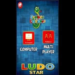 Ludo Star screenshot 3