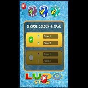 Ludo Star screenshot 5