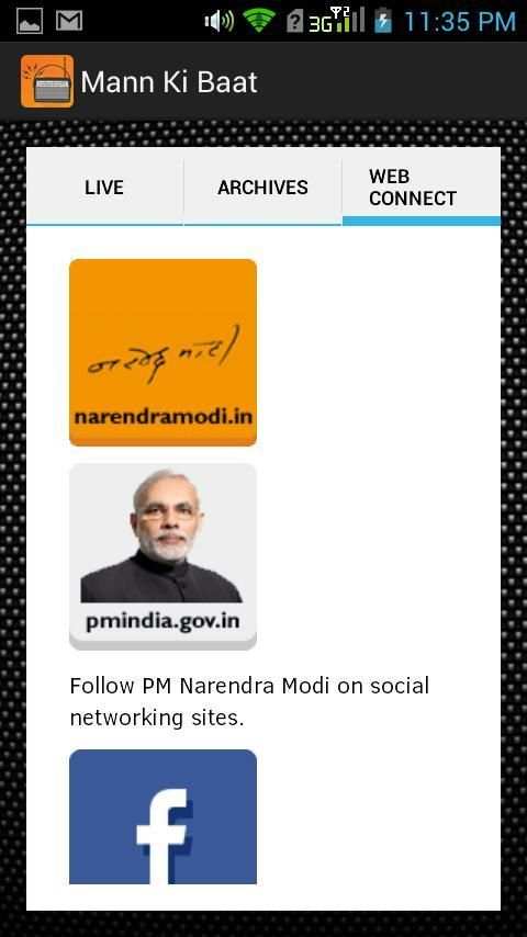 Mann Ki Baat screenshot 3