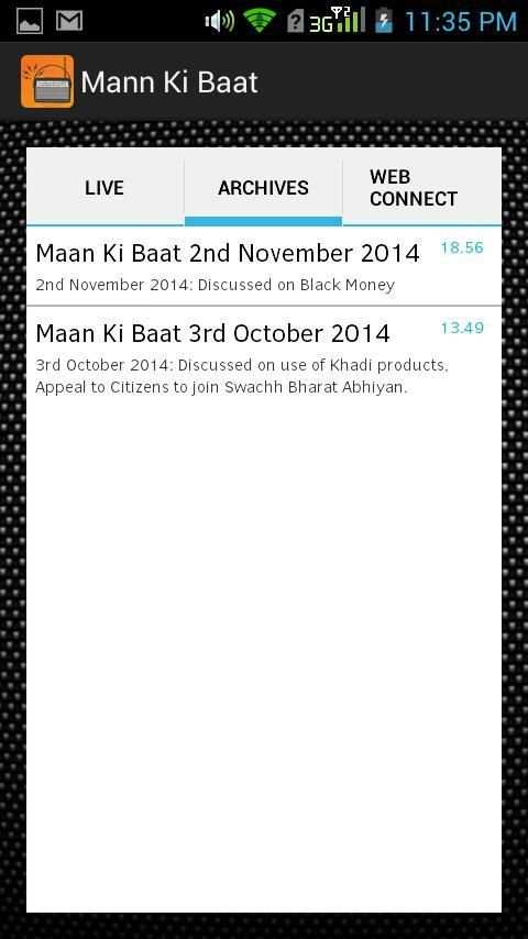 Mann Ki Baat screenshot 5