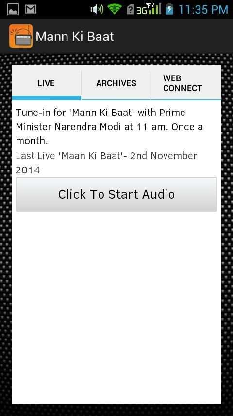 Mann Ki Baat screenshot 6