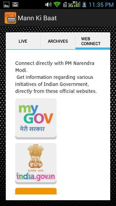 Mann Ki Baat screenshot 4