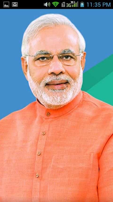Mann Ki Baat screenshot 7