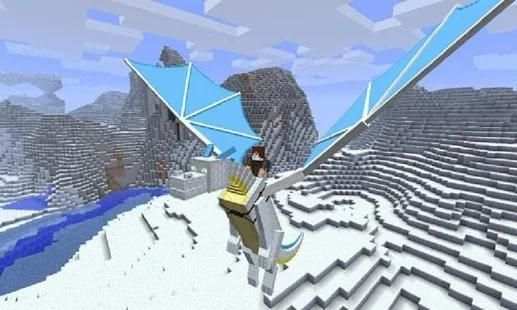 Mod Dragons Ice MCPE screenshot 1
