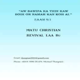 ikon Matu Rivival Songs