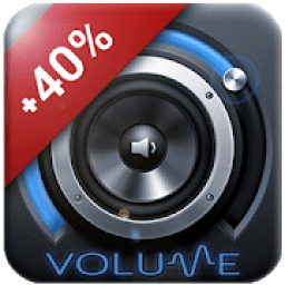 ikon 100% Super High Volume Booster (Aux booster)