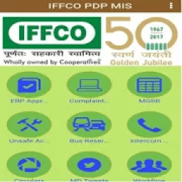 IFFCOPDP MIS आइकन