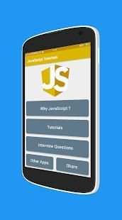 JavaScript Tutorials Offline स्क्रीनशॉट 16