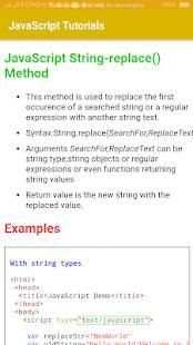 JavaScript Tutorials Offline स्क्रीनशॉट 6