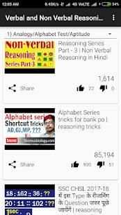 SSB Interview - Reasoning Video Tutorials screenshot 1