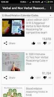 SSB Interview - Reasoning Video Tutorials screenshot 3