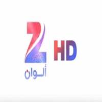 زى الوان on 9Apps
