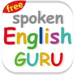 ikon Spoken English guru free