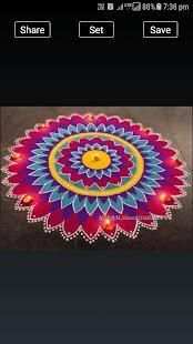 Simple Rangoli Designs : Easy Rangoli Designs स्क्रीनशॉट 29
