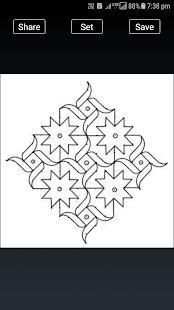 Simple Rangoli Designs : Easy Rangoli Designs स्क्रीनशॉट 22