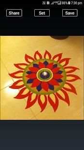Simple Rangoli Designs : Easy Rangoli Designs स्क्रीनशॉट 15