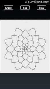 Simple Rangoli Designs : Easy Rangoli Designs स्क्रीनशॉट 18